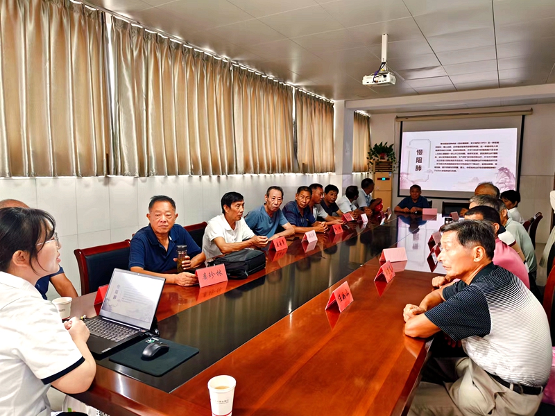 1734080903286486.jpg 邵伯-慢阻肺自我管理小组中医联合督导现场活动中医养疗介绍.jpg