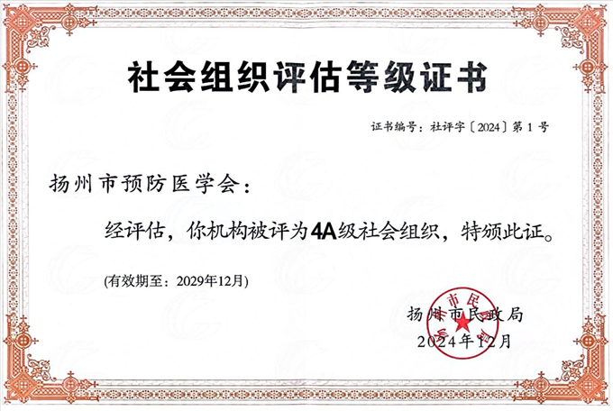 1741771155344706.png 微信截图_20250312170136.png