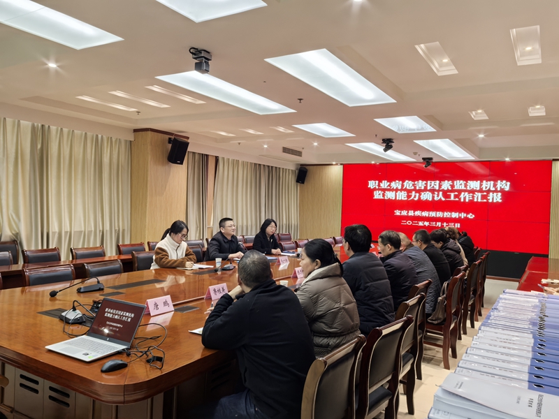 1744247240262177.jpg 微信图片_20250314165835.jpg