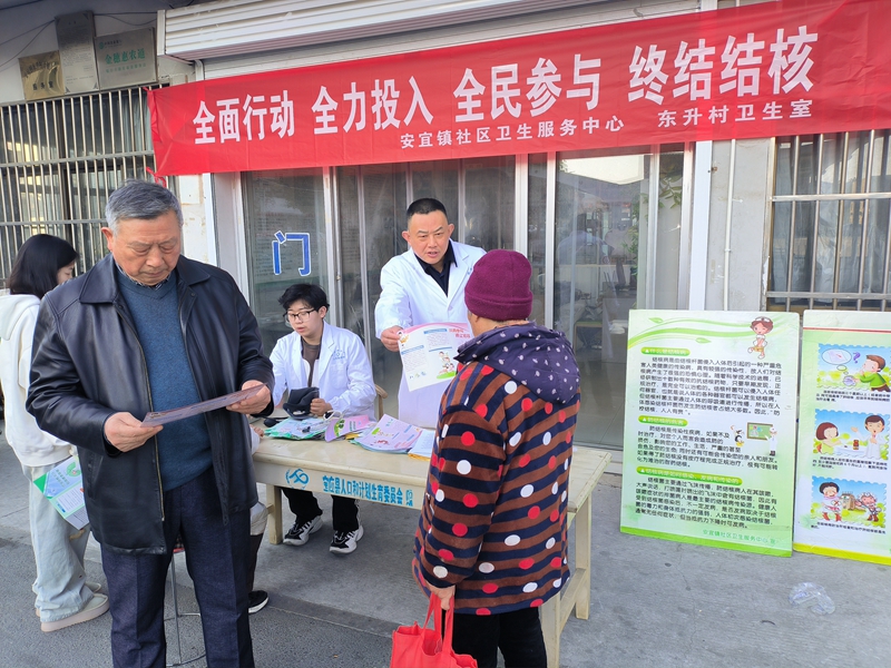 1744247492158658.jpg 社区 (1).jpg