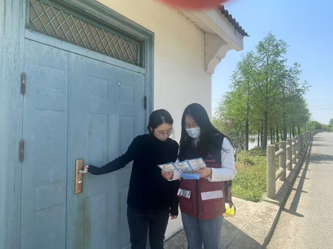 1744789010932785.png 图片4.png