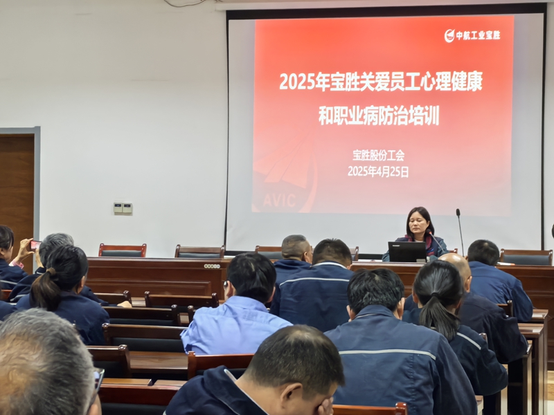 1745720926149899.jpg 20250425《职业病防治法》宣传周1.jpg