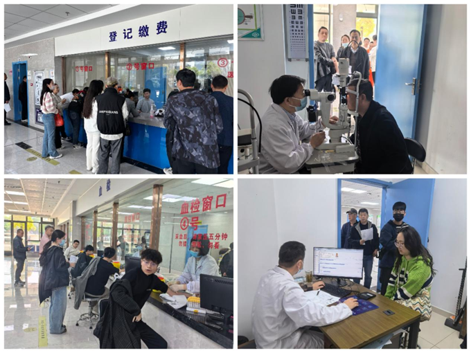 1745919610633128.png 图片2.png