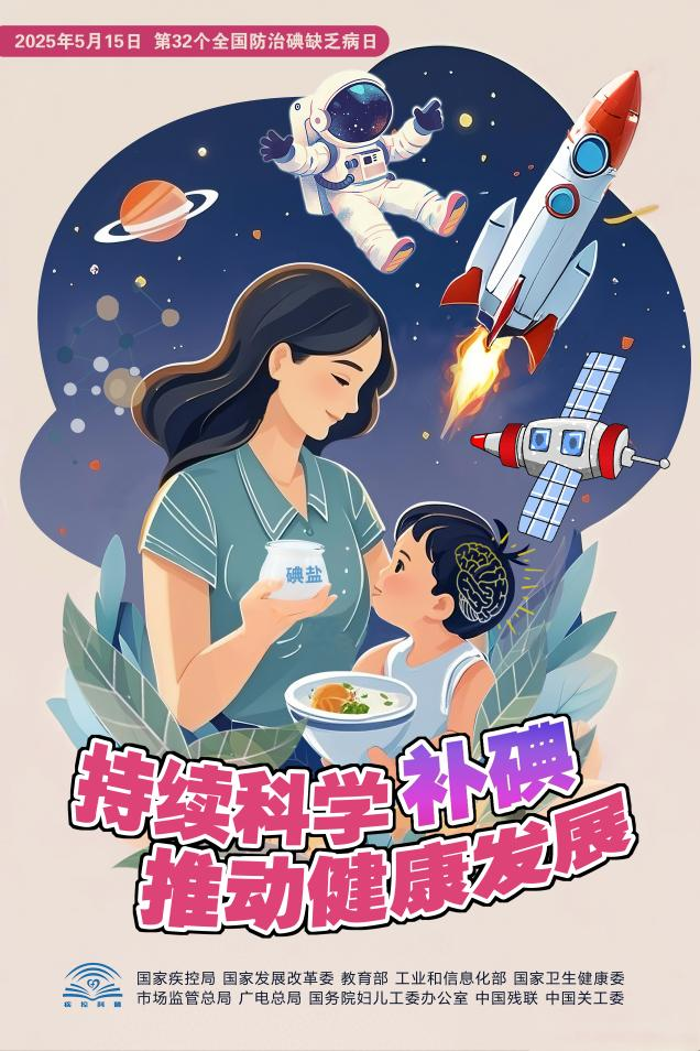 1747637416252543.png 图片12.png