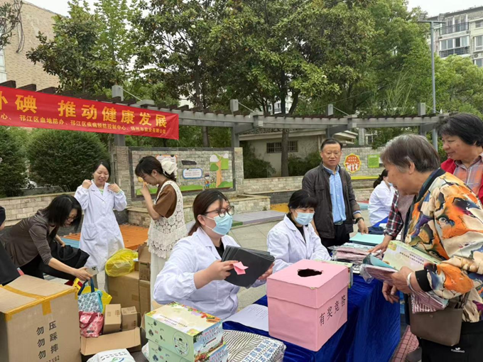 1747637435680623.png 图片15.png