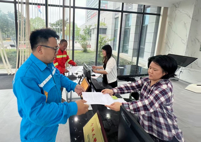 1749521051754982.jpg 微信图片_20250610093423.jpg