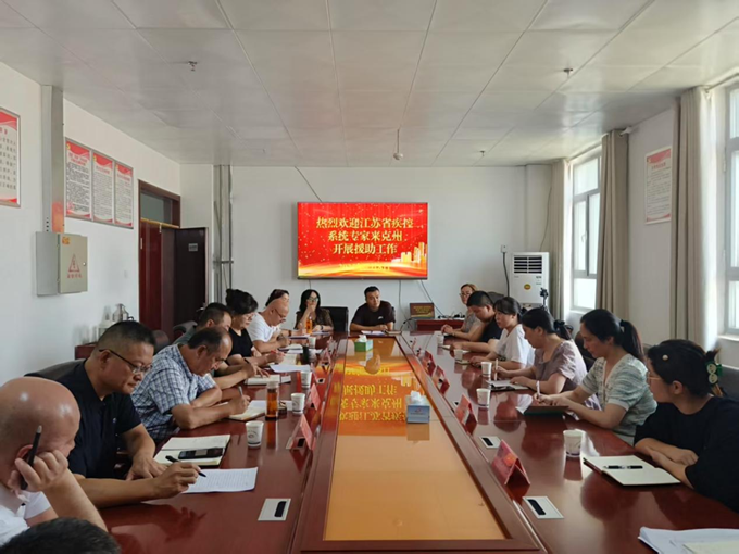 1751967739698624.png 图片2.png