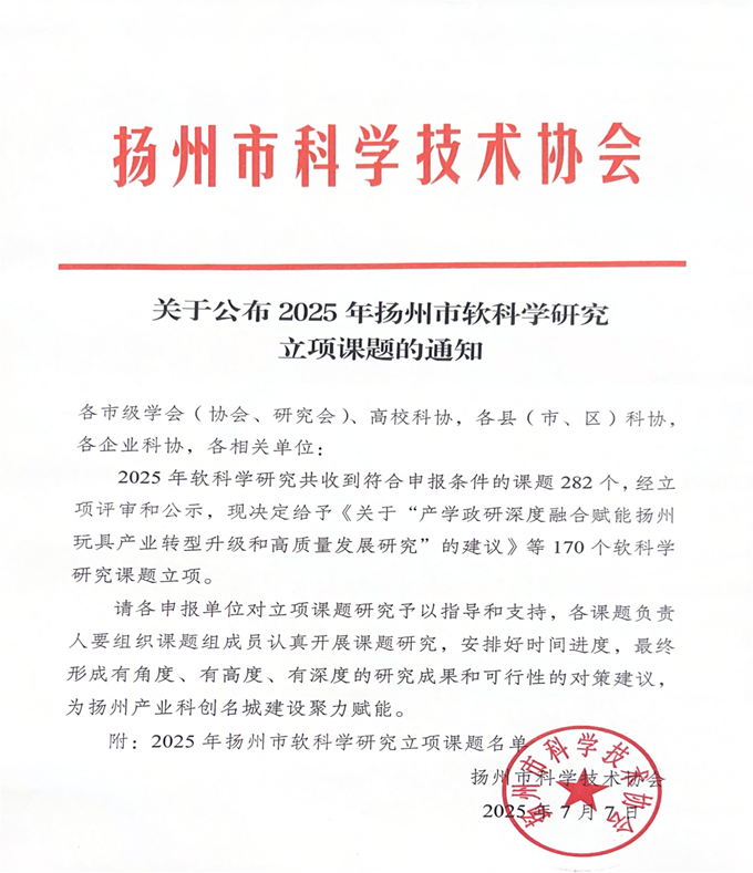 1752130030359775.png 图片1.png