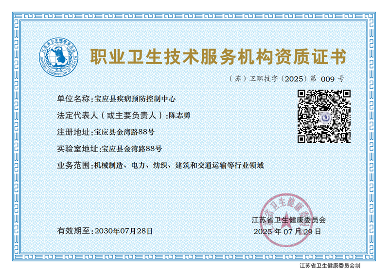 1754882413997102.png 3bb60df8cef0f7db9eb1adeb97903cd.png