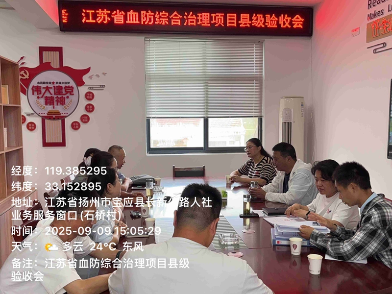 1758683249286387.jpg 52d89ab22950279afb8e8beb654fdc0.jpg