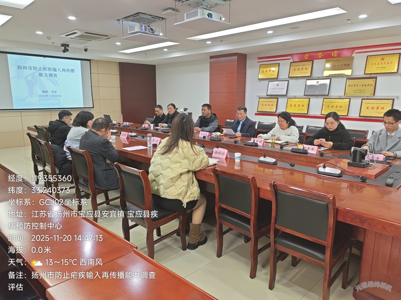 1764039788974135.jpg 1a7a9d99eee8fbaddadc767a9f2c2d6.jpg