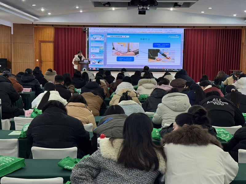 1767142436904216.jpg 20251226培训1.jpg