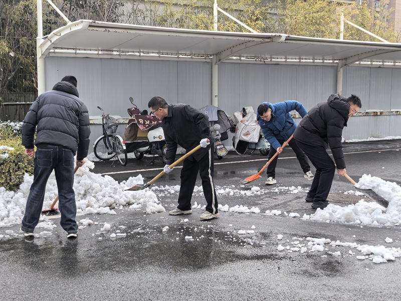 1768896299589893.jpg 4fd4b5af5b223f8951a8235d209bb8db.jpg