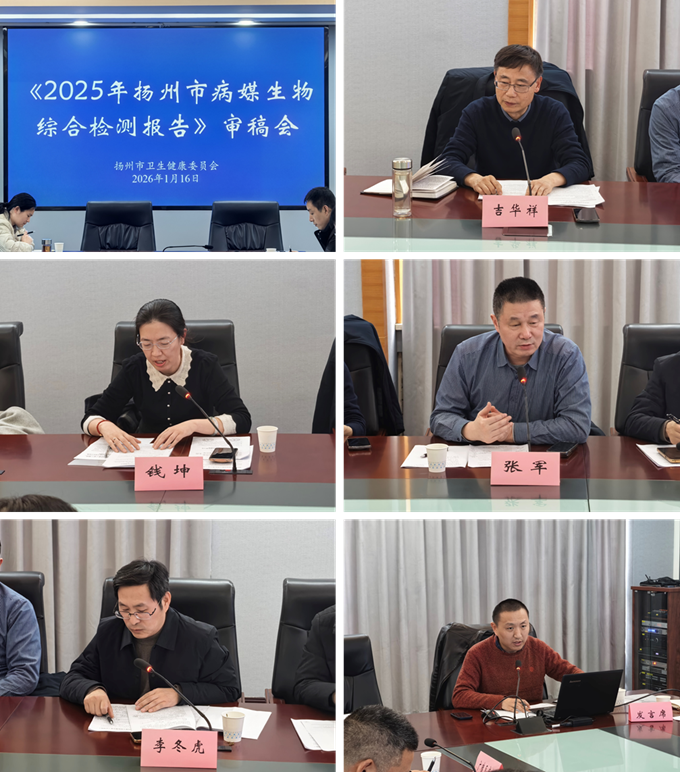 1769074732770940.png 图片2.png