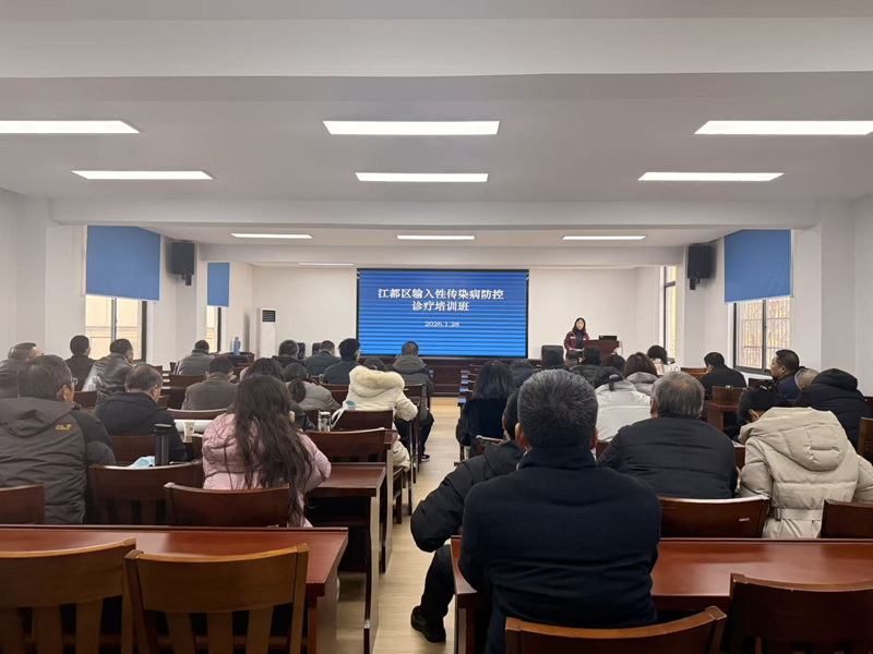 1769758518738613.png 全景.png