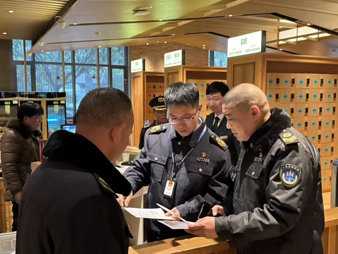 1770794777893791.jpg 003.jpg