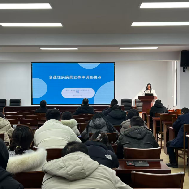 1773110224817219.png 中心培训.png